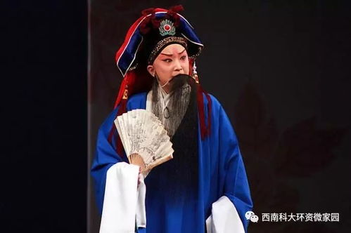 人物王佩瑜京剧真的很好玩