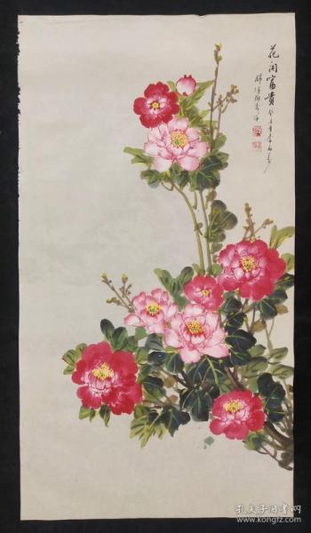 保真销售1917年出生,著名老画家,中国书法研究院艺术委员,四川省书法家协会会员,四川省美协会员,四川省省直机关老年书画协会会员葵未2003年花鸟画软件花开富贵