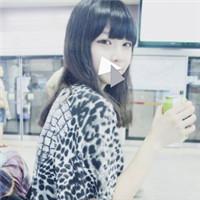 这个女女叫什么名字