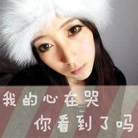 形容忘不了的女生带字图片