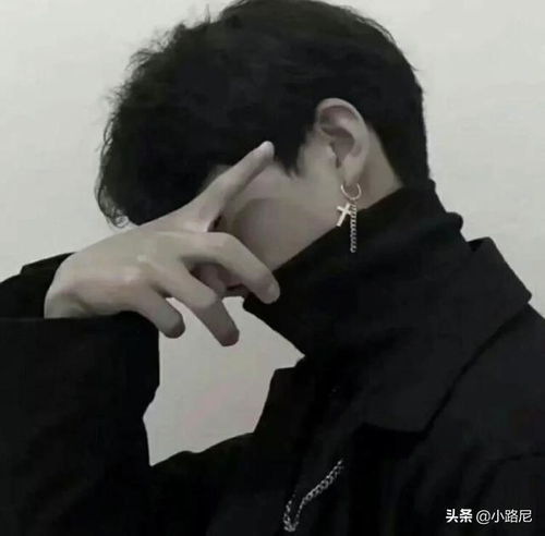 第十八篇渣男,只是被伤多了呢愿终有一位女孩子能让你安定