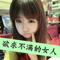 别在没人理的时候才想起我时尚唯美一男一女情侣头像