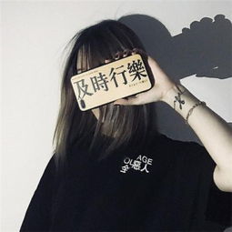 高冷霸气女生图片2019最流行的时间不知不觉我们后知后觉