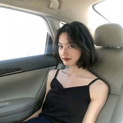 女生时尚高冷范头像
