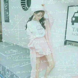 单身女微信头像星座