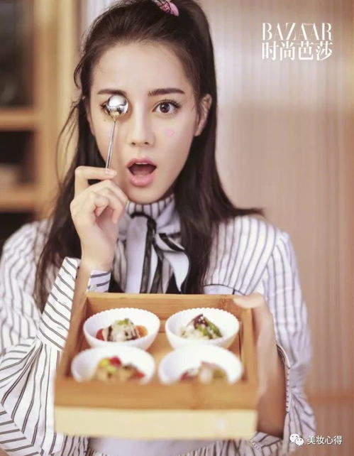 迪丽热巴的泪痣妆美炸天,怪不得贝克汉姆都给她点赞