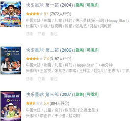 据说95后上小学时,全班女生都暗恋他
