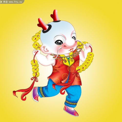 龙年娃娃图片2012年福娃素材