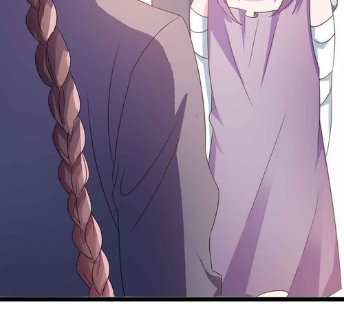 少女与异界骑士恶魔猎人其二下爱奇艺漫画