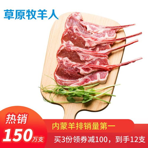 打卡杭州的一家烧烤店
