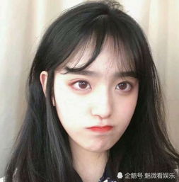 快手用什么头像好看女感情洁癖