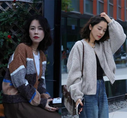 这个美女姐姐真会穿日常穿搭减龄时尚,哪里像40岁的女人