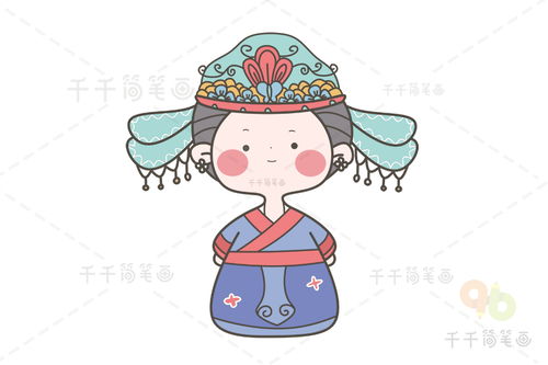 q版宋朝女子古风人物