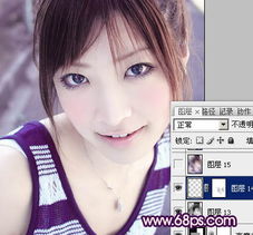ps调出淡紫色女孩照片及脸部磨皮3