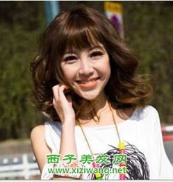 最新90后女生非主流发型图片