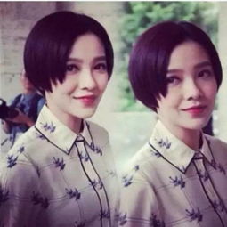 王子文郑爽刘诗诗唐艺昕郭采洁女星短发造型pk