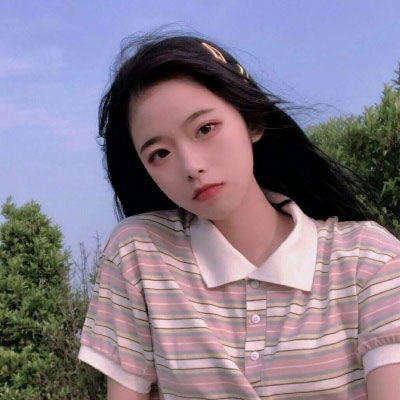 qq萌萌哒可爱女生头像真人清纯仙女味