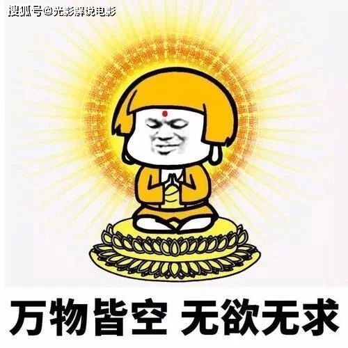 老师在讲课,下面的学生一个个目光呆滞的座那儿发愣结果招可