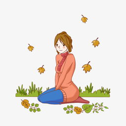 手绘秋季树叶飘落女孩赏景插画图片素材其他格式下载动漫人物大全