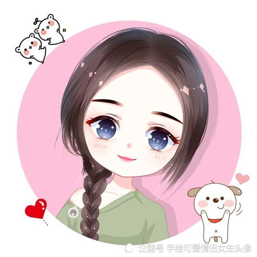 无标题