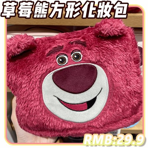 抢不到玲娜贝儿的,快来看名创优品联名真的好抵