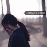 2016女生背影发披肩qq头像大全