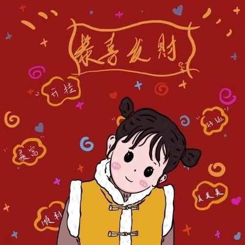 头像路见不平一声吼吼完继续往前走