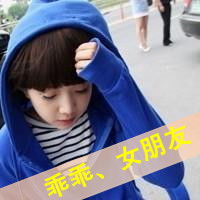 一男一女情侣头像我这又是在寻着谁