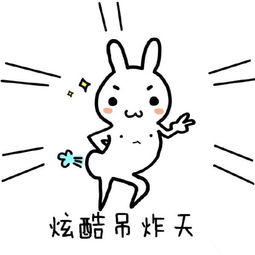 月落江河唯美女生网名qq网名扣扣居