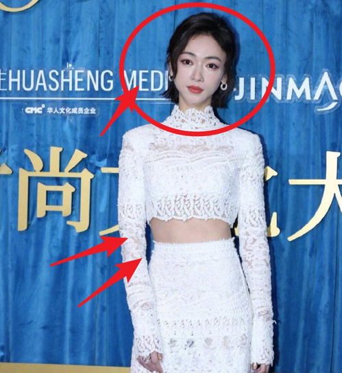 女明星集体走时尚大赏红毯,关掉后期滤镜,baby张雨绮颜值太真实