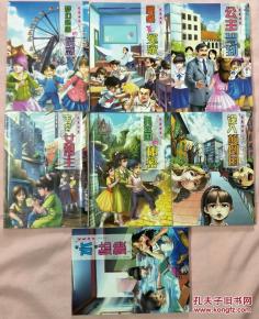 完美女生小学生阅读书籍三四五六年级课外书必读儿童文学读物适合679101215岁3456年级少儿图书故事畅销书童话7册