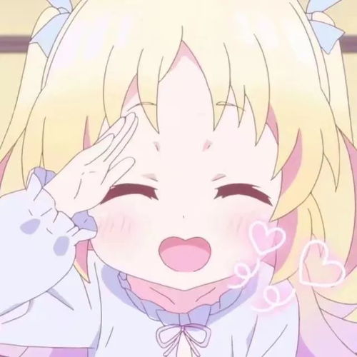 笑容好看动漫女生头像你是我一辈子的姐妹