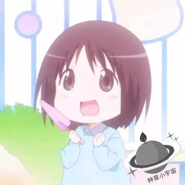 少女心头像,100张美到窒息
