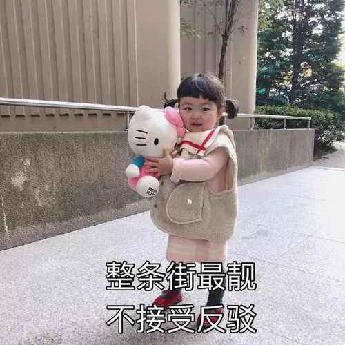 开心一刻要不是我机智,早就被你妈打死了