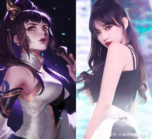 宇宙少女程潇五官精致若漫画脸,绝美舞台照惊艳全场