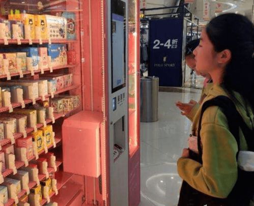 自称家里有矿12岁女孩3天花上万元,就为买这个