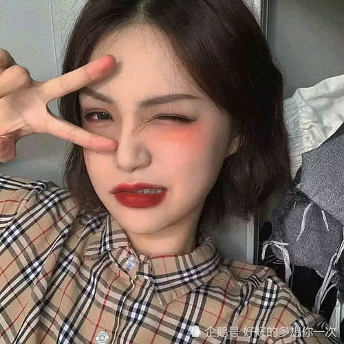 女生若给你这3样东西,明显是动了真情,小伙子要抓住了