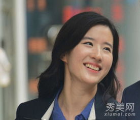 醉了谢娜现巫婆下巴伊能静素颜吓人