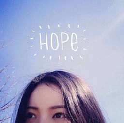 安之若素女生头像韩国欧美高清