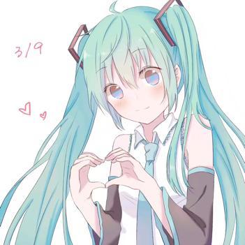 求一张图片,初音未来,接近正面的角度,比着心的,眯着眼睛的笑容