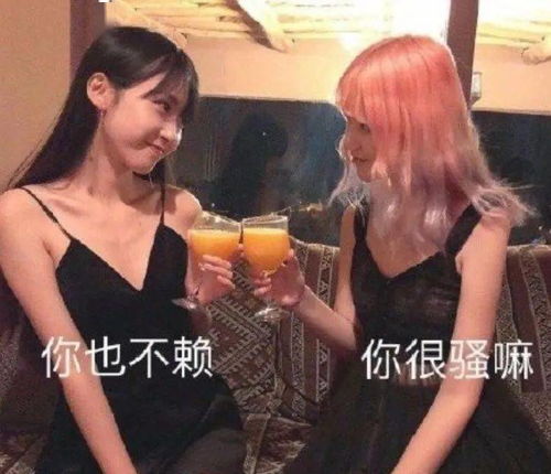 女生千万不要这样发朋友圈真的太恶心了