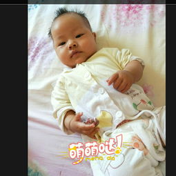 有同天的宝宝吗妈妈网孕育社区国内火爆的女人社区妈妈网