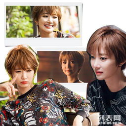 她很漂亮高俊熙短发女神的必要条件