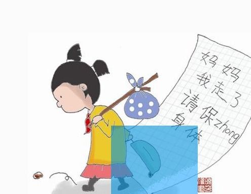 9岁娃娃为何独自坐高铁出行
