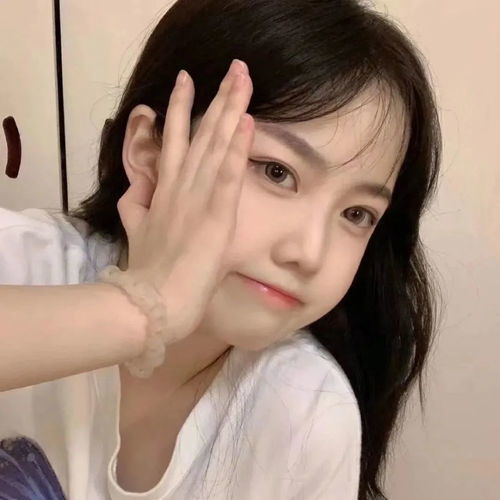 可爱女生头像