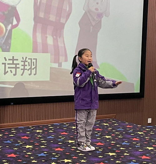 同一个舞台,不一样的风采,檀枫小学一二年级男孩女孩故事赛