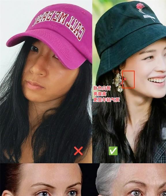 五六十岁女人,帽子尽量不要戴军帽和贝雷帽,这些更减龄