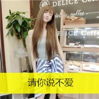 短发图片真人微信头像图片大全