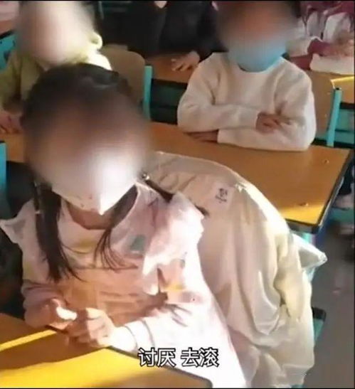那个被老师当众辱骂的小女孩,太让人心疼