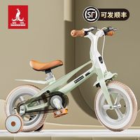 凤凰儿童自行车phoenix凤凰儿童自行车3岁男孩245678岁宝宝小孩脚踏单车女孩公主款多少钱